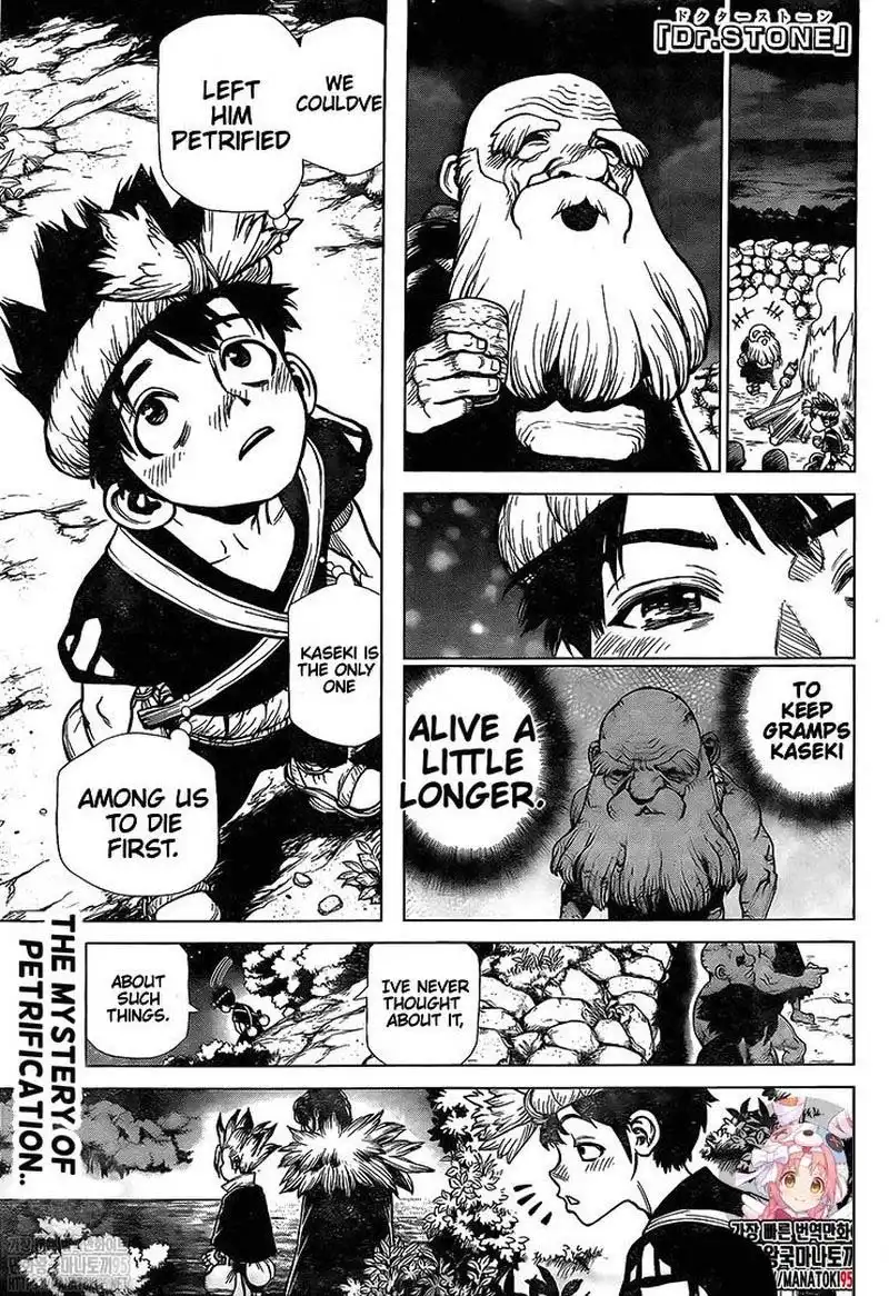 Dr. Stone Chapter 198 1